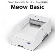 Smart Pets Meow Advance Smart Cat Toilet