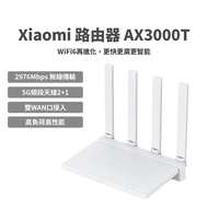 xiaomi Router AX3000T wifi6 Dual Band 3000M 5G Mesh Support High Speed