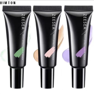 เบสครีมไพรเมอร์สีม่วงสีเขียวขนาดกลาง10กรัมสำหรับแต่งหน้าแท้100%ส่งฟรีสินค้าใหม่โปรโมชันรับประกันคุณภ