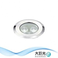 【大巨光】LED 1Wx3 地底燈(LW-11-5236)