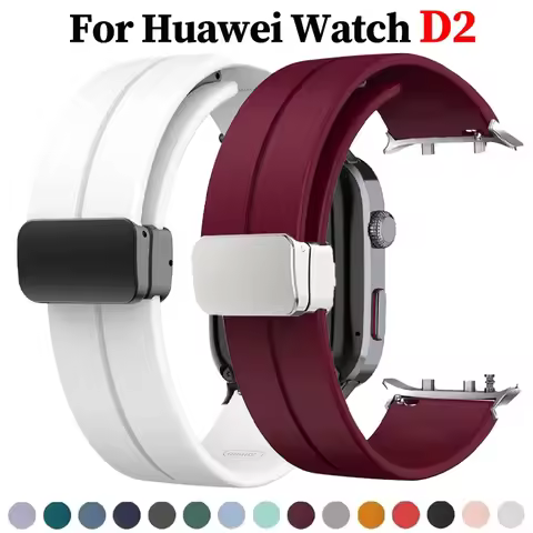 Magnetic D Buckle Strap For Huawei Watch D2 Sports Silicone Band Watchband Bracelet Correa For Huawe
