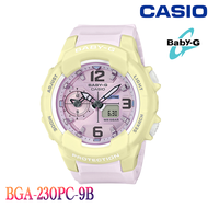 BGA-230PC Casio BABY-G นาฬิกาข้อมือผู้หญิง สายเรซิ่น รุ่น BGA-230PC-9B เหลือง กันน้ำลึก 100 เมตรของแ