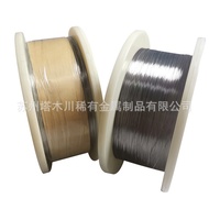 Tungsten Thread 99.95 Electric Bulb Heating Thread High Temperature Resistant Tungsten Tungsten Spri