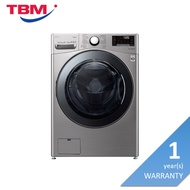 [Klang Valley Delivery Only] LG F2720RVTV Front Load Washer/Dryer Steam Inverter Direct Drive (20.0k
