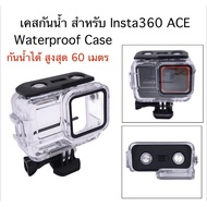 Waterproof case for Insta360 ACE Housing Insta360 ️ Model Only