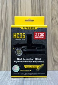 🔥全新行貨現貨🔥Nitecore HC35 2700流明 21700 USB-C 充電頭燈