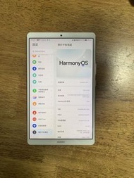 Huawei M6 8+256 4G 8.4 寸matepad 平板 手機  (市面上正常係4+64 or128 搵人改8+256）Mate 20x