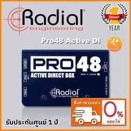Radial Pro48 Active DI
