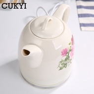 Cukyi 1.0L Electric Ceramic Tea Kettle With Detachable Base And B