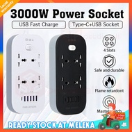 4M UK Power Socket 5 USB Port 4 Universal Power Strip 300W Extension Plug Power Socket Electric Sock