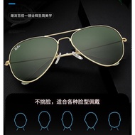 [Discount] Qixin Ray · ban sunglasses men polarized aviator official products authentic women pilot