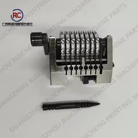 Hamada Numbering Machine 8 Digits Backward