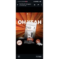 Nutrilavish D4D low cab