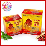 "Xian Ling: Experience the Power of Ancient Herbal Medicine for Joint Health capsule and powder