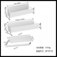 磁吸冰箱置物架 廚房用品置物架免打孔調料架 家用冰箱側掛架