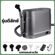 เครื่องทำความสะอาดพรม ทำความสะอาดด้วยไอน้ำอุณหภูมิสูง เครื่องทําความสะอาดผ้า 1500W Cleaner Carpet 30