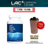 LAC Primax Fish Oil 734 mg (120 Softgels) [Exp Jan 2028] 01405110