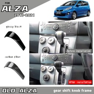 Vemart Perodua alza old 2013-2014 carbon fiber gear shift knob frame garnish accessories