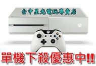 【XB1主機】☆ Xbox One 500G 雪白色主機 台灣公司貨 ☆【單機下殺優惠】台中星光電玩