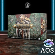 WARHAMMER AoS : SKAVENTIDE Bewitched