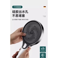 Large Water Volume Air Supercharged Shower Super Strong Nozzle Coarse Hole Shower Bathroom High Pressure Shower Shower Head Full Set