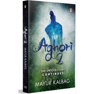 Aghori 2: The Untold Story Continues Novel English Book