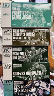 HG 1/144 鋼彈模型 RGM-89S/89De/79[G]/79S/EES-001