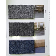 Carpet Tiles - Eco Plain Series - 50cm x 50cm per Piece