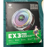Plextone EX3 Pro Cooler