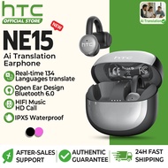 HTC NE15 Translation Headphones Bluetooth 6.0 HiFi Stereo Smart Noise Cancelling Wireless Headphones