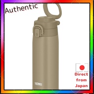 Thermos Vacuum Insulated Mobile Mug with Carry Loop 550ml Beige JOS-550 BE