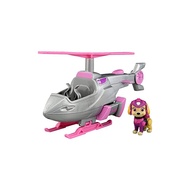 Pow Patrol The Movie Basic Vehicle (with figure) Sky Super Flying Helicopter
