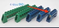 เทอร์มินอลบาร์ Terminal bar บัสบาร์ busbar (จัดส่งทันที)