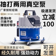 Pam Vakum Penyaman Udara Kereta Peti Sejuk Alat Pembaikan Inflator Tayar Pengisian dan Pengepam Baha