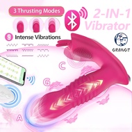 App Software Control adults toys woman vibrator for girl viberator women Dild0 vibrator for woman Di