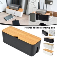 (SG) Large Cable Storage Box Power Strip Wire Case Anti Dust Charger Socket Organizer Network Line Management Storage Boxs