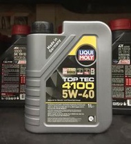 缺【高雄阿齊】LIQUI MOLY TOP TEC 4100 5W40 德國原裝 力魔 機油