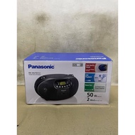 PANASONIC RXDU10 PORTABLE STEREO CD PLAYER (BLACK)