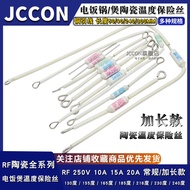  > Rice Cooker Rice Cooker Ceramic Thermal Fuse Fuse Fittings Resistance rf216 Degrees 10A 20A 250V 