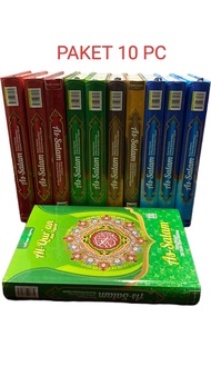 PAKET 10 PCAL QURAN WAKAF MOTIF BATIK 30 JUZ TANGGUNG UKURAN 21 X 16CM KERTAS BURAM