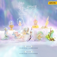 Blind Box] Model Blind Box 52TOYS Candy Box Sleep - Life of Fantasies Series