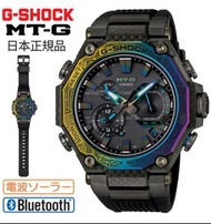 🇯🇵日本代購 🇯🇵日本製 CASIO MTG-B2000 SeriesMTG-B2000YR-1AJR 日本版 日版JDM Casio MTG 手錶 made in Japan Jape made watch