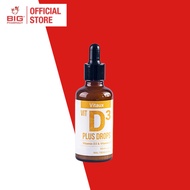VITAUX VITAMIN D3 DROPS 50ML