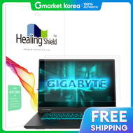 ฟิล์มกันรอยหน้าจอแบบลดแสงสะท้อนสำหรับ GIGABYTE GAMING A16 Light 1 แผ่น