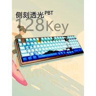 Beach Side Engraved Translucent Keycap PBT Unique Night Devil X75 Ranger 298 Mechanical Keyboard Cap