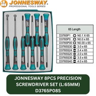 JONNESWAY 8PCS PRECISION SCREWDRIVER SET (L:65MM) D3765P08S (No.1/No.0/No.00/2.0/2.4/3.0/3.5/4.0mm)