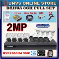DAHUA XVR 2.0MP dvr 8CH 8-CHANNEL dahua 2MP SET CCTV FULL Package (DVR UP TO 5MP)1B08H-I + T1A21P + 