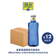 Solan De Cabras - 天然礦泉水膠樽 750ml (12支)