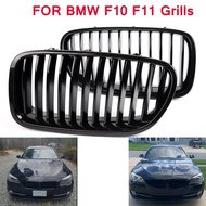 Front Kidney Grille ABS Car Racing Grills for BMW 5 Series F11 F10  4 Doors 2010-2016 520i 523 525i 