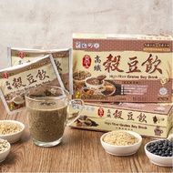 Jinggong High Fiber Grains Soy Drink 8pcs